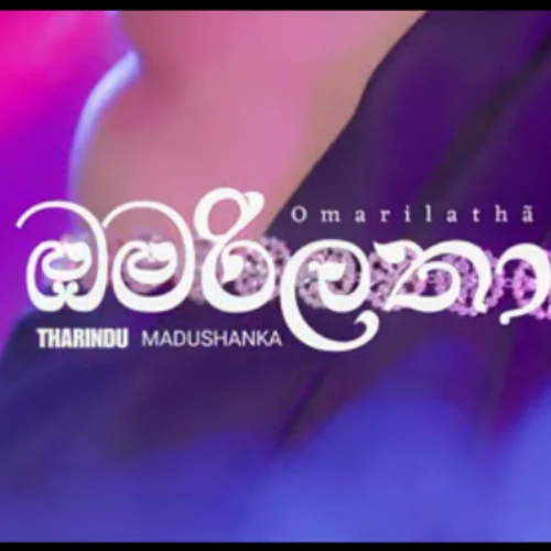 Omari Latha - Tharindu Madushanka