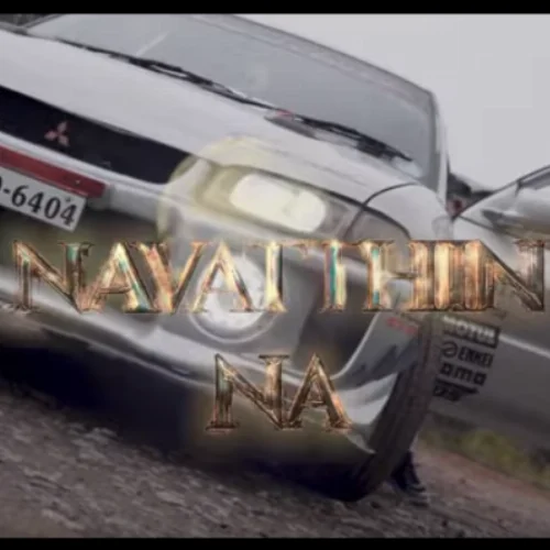 Nawathin Na - Choizer Deen