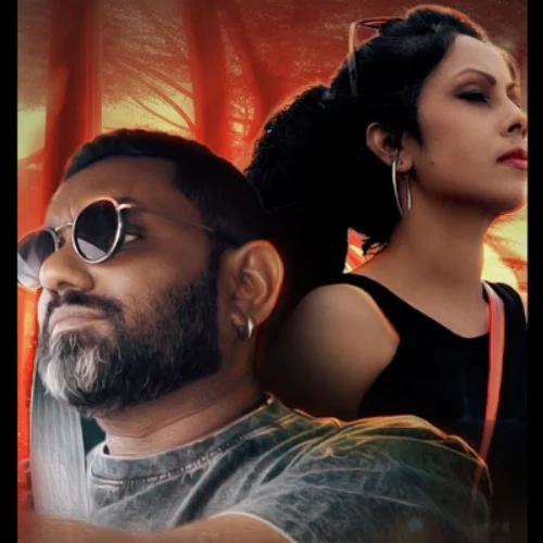 Apple Gaha Yata - Jinidu Praveen