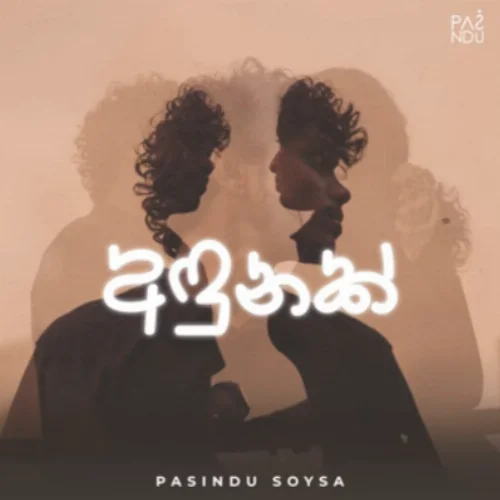 Andunak - Pasindu Soysa