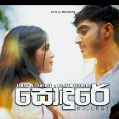Sondure - Isuru Withanage & Ramith Keshara