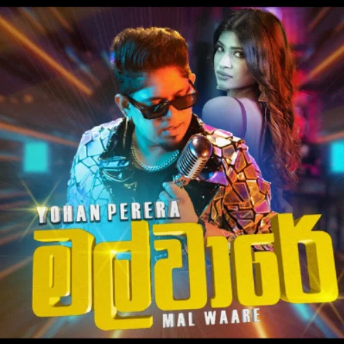Mal Waare - Yohan Perera