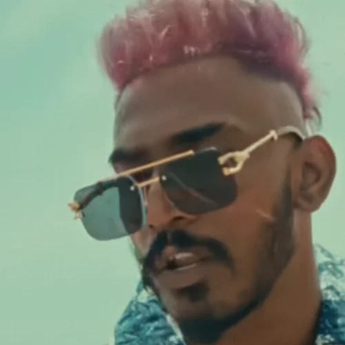 Dala Athek - DopeSkain