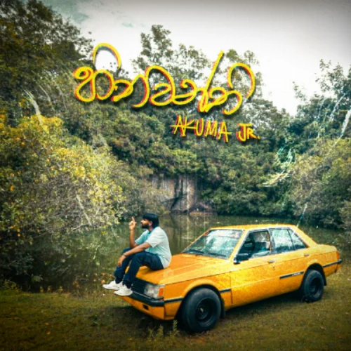 Hithawanthi - Akuma Jr