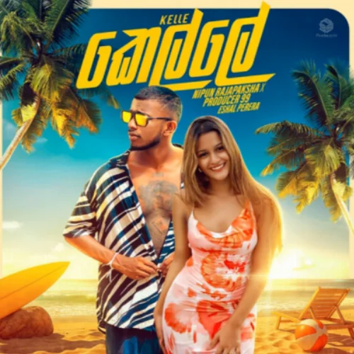 Kelle - Nipun Rajapaksha