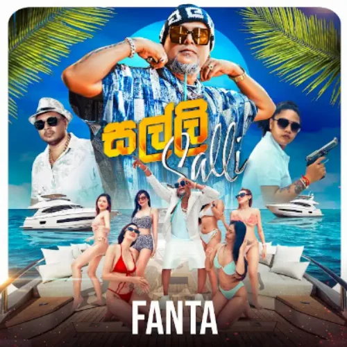 Salli - Fanta