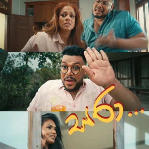 Saraa - Danu Innasithamby