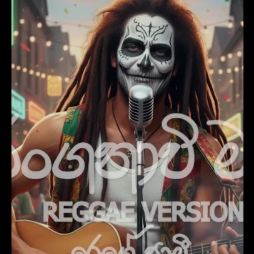 Suranganawee Mage (Reggae version) - Saami?