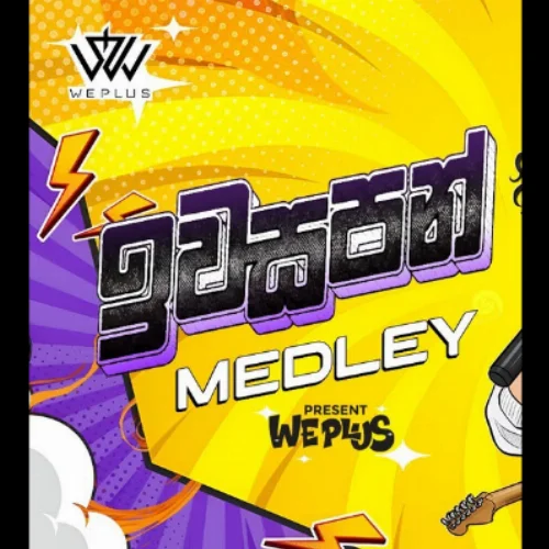 Iwasapan (Medley Handawaka) - WePlus