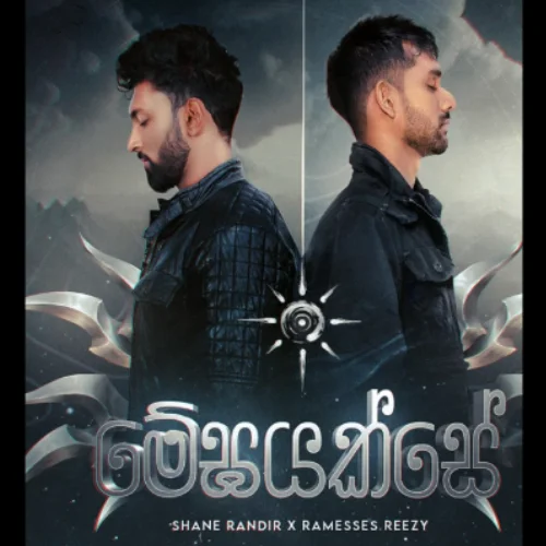 Meghayak Se - Shane Randir & Ramesses Reezy