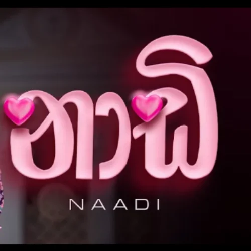 Naadi - Kushara