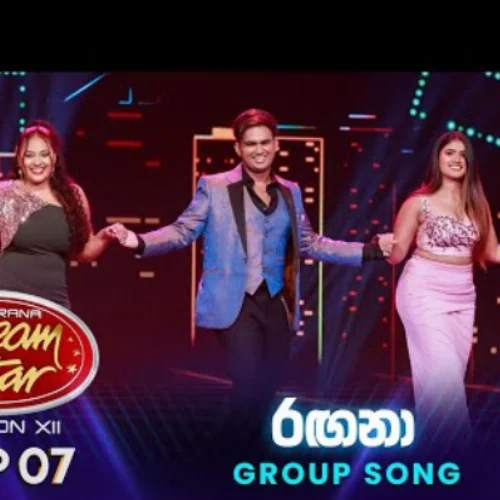 Ragana (Group) - Dream Star Season 12