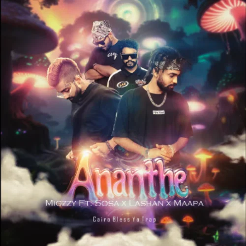 Ananthe - Migzzy Mindblaster