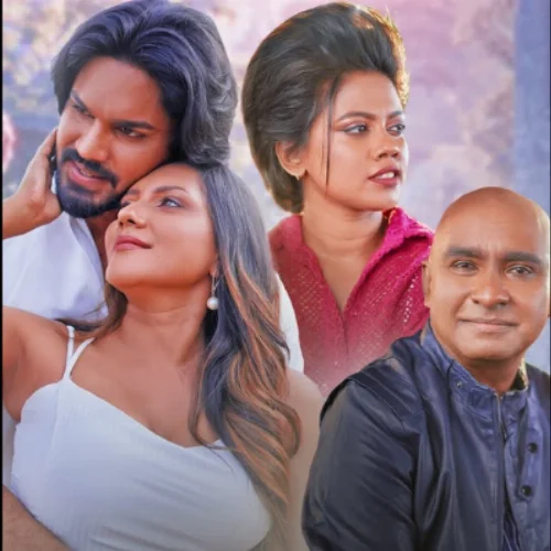 Senehe Nagaraye - Anjalee Herath & Nihal Siriwardana