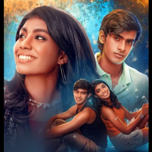 Me Roo Saru - Geenadi Fonseka