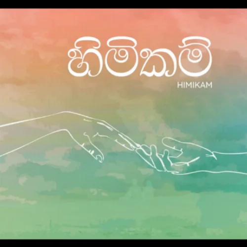 Himikam - Bimsara Almeida & Nikini