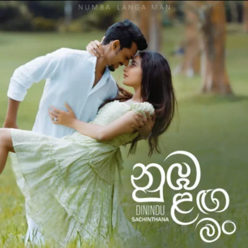 Numba Langa Man - Dinindu Sachinthana