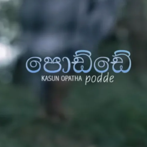 Podde - Kasun Opatha