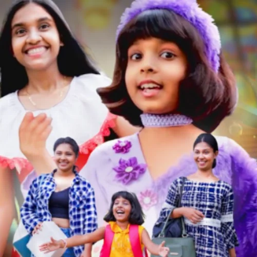 Chutti Akka - Pahandi Vimansa