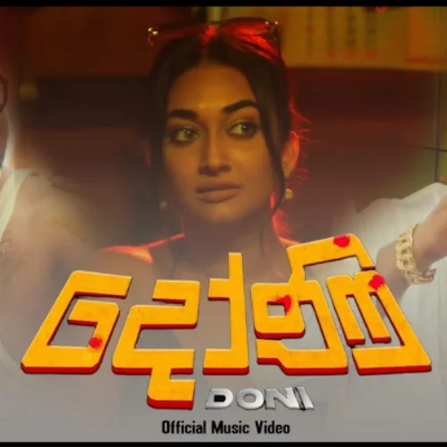 Doni - Wasthi Productions