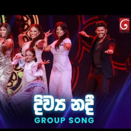 Divya Nadii (Group Song) - Dream Star Season 12
