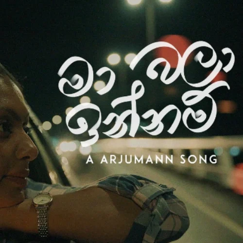 Ma Bala Innam - Arjumann