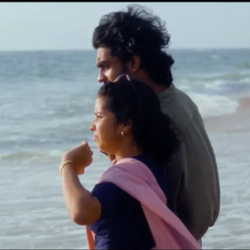 Bo Mal - Ranudi De Zoysa