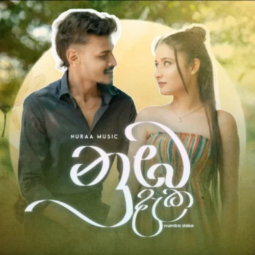 Numba Daka - Senura Sanjana