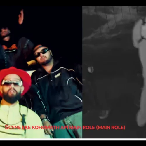 Pazi - Usain Bolt Ft. Kevin Smokio x Tee Cee