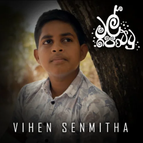 Mal Pottu - Vihen Senmitha