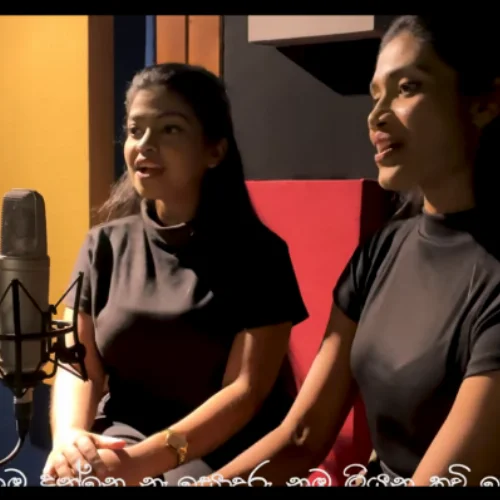 Hadawathama Hiriwattala - Rashmika Madushani & Prabha Weerabahu