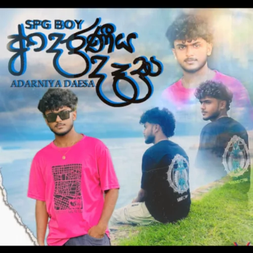 Adaraniya Dasa - Spg Boy