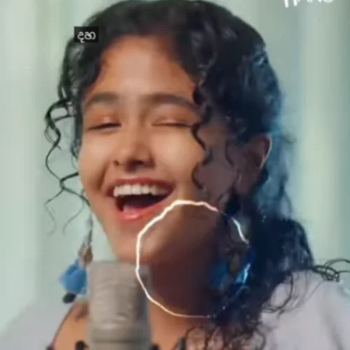 18 Wannam (Cover) - Dew