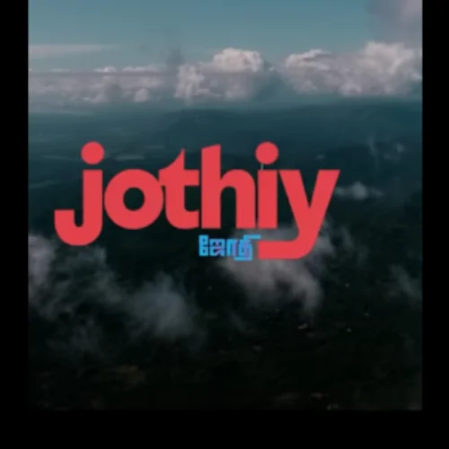 Jothiy (Pakistan & Fake) - Shan Putha