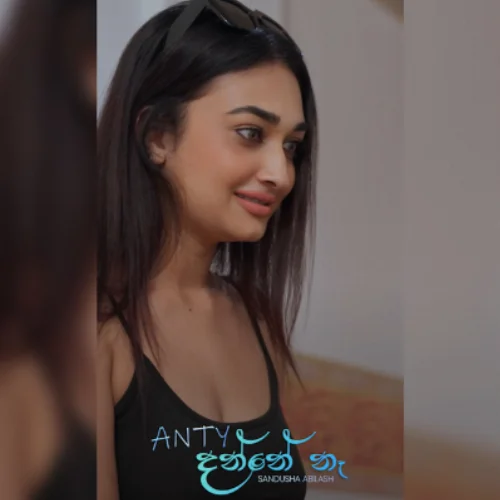 Anty Danne Na - Sandusha Abilash
