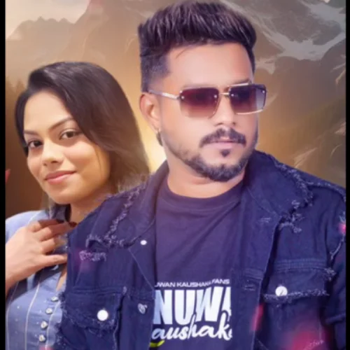 Heena Gena Wara Gane - Denuwan Kaushaka & Pavani Perera