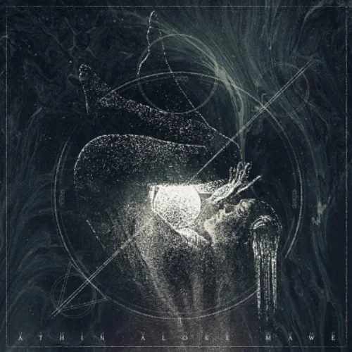 Athin Aloke Mawe - Ridma Weerawardena