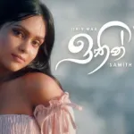 Ithin Maa - Samith R