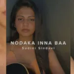 Nodaka Inna Baa (Simple cover) - Sudini Sindavi