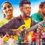 Nuwara Wewata Muhudu Hulan - Chamika Kadanarachchi