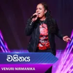Chakithaya (Dream Star Season 12) - Venuri Nirmanika