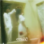 Athagili - Akila Sadaruwan & Ishini Kavindya