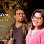 Numba Nonidana - Kasun Kalhara & Uditha Kodithuwakku