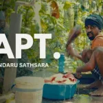 APT - Sandaru Sathsara