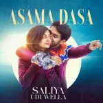 Asama Dasa - Saliya Uduwella