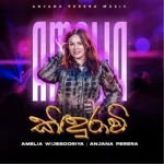 Kindhuravi - Amelia Wijesooriya