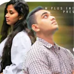 Adara Seda Wala Yahane - Shavindu Anuhas