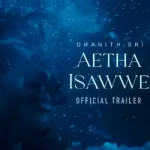 Aetha Isawwe - Dhanith Sri