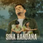 Sina Handana - Suneera Sumanga
