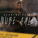 Nube Aaley - Asantha Peiris